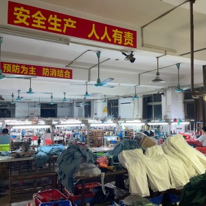 广州红明服装有限公司