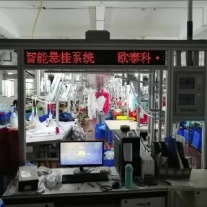 佛山卡普莱服饰有限公司