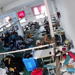 慈溪市胜山伟诚童装厂