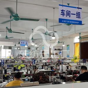 广州市祖宸服饰有限公司