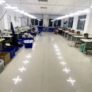 广元服装有限公司