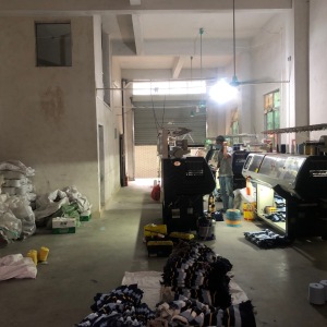 广州誉佳服饰有限公司