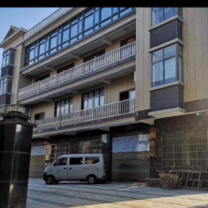 韶康制衣有限公司