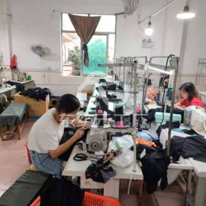 兴和服装制衣厂