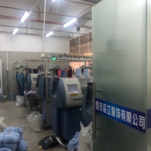 东莞市品立服饰有限公司