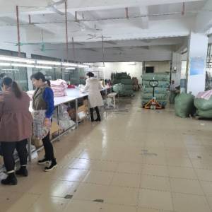 东莞市富捷针织有限公司