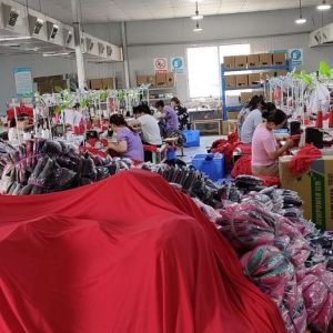 亿来服饰有限公司