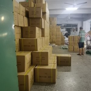 博洋毛衣时装厂