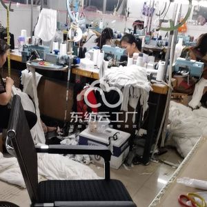 东莞市领先服饰有限公司