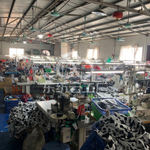 广州市海珠区华锋服饰厂