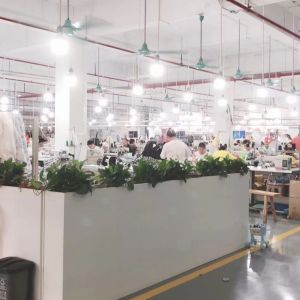 广州盈源时装有限公司