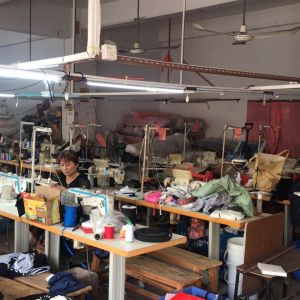 中山市沙溪镇世见制衣厂