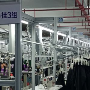 九江市冰能量服饰织造有限公司