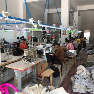 鑫跃服装有限公司