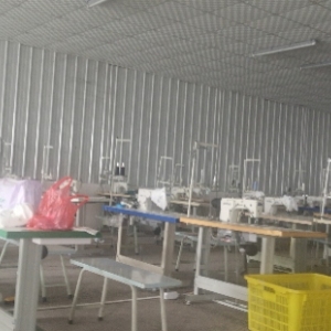 安徽省界首市元舟服饰有限公司