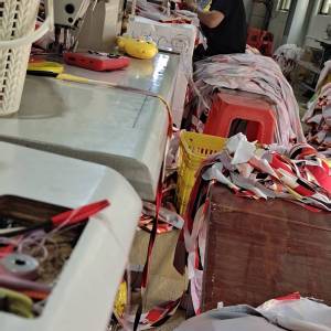 樱花制衣加工厂