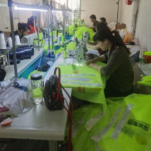 霓裳服装加工厂