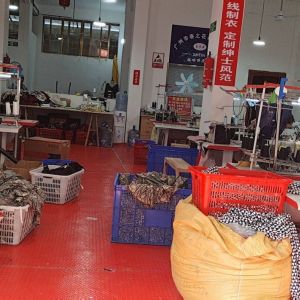 美盛服饰有限公司