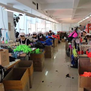 兴城浪喜浪制衣厂