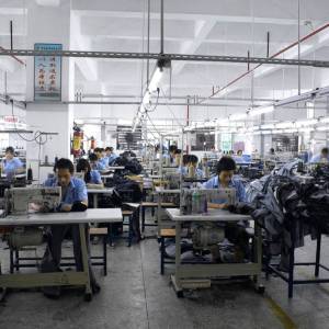 亿升制衣有限公司