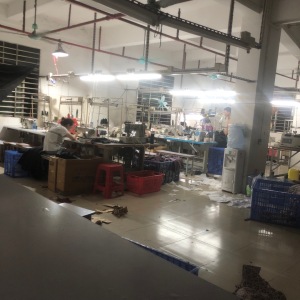 东莞华逸服装有限公司