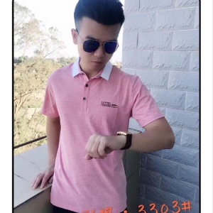 茂名宇宙服饰加工厂