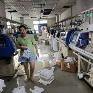 东莞市大朗楠川毛织厂