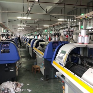 东莞亿丰服饰有限公司