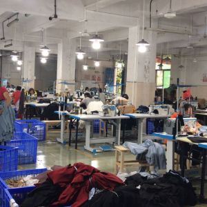 颖康达服饰有限公司