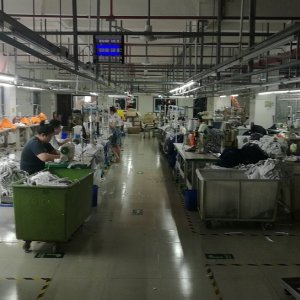 中山乐华丰服装有限公司