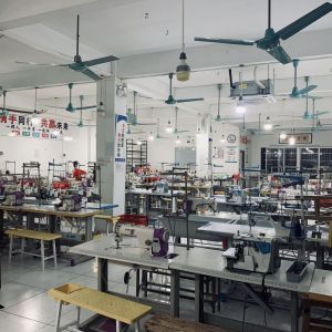 广东恩泽服饰加工厂