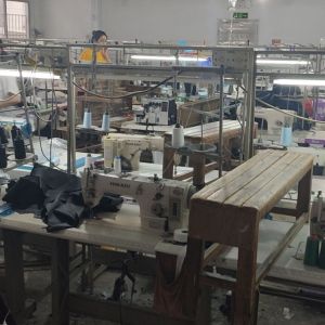 广州宸豪服饰有限公司