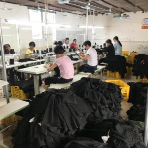 肇庆市德庆莫村诚达制衣厂