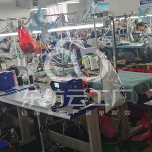 广州曼迪服装贸易有限公司