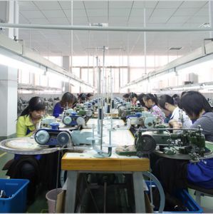 东莞市永亿针织有限公司