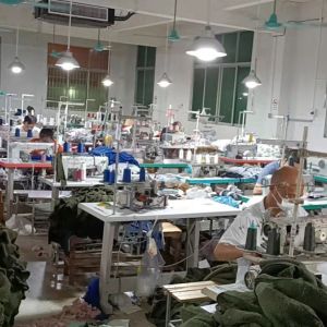 林依合麓服装公司