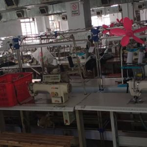 广州市花花服饰有限公司