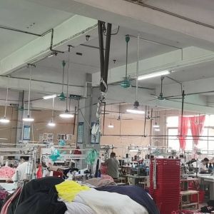 广州伊程服饰贸易有限公司