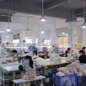 东莞依静儿服装有限公司