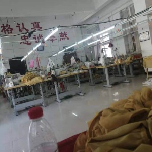 晟力服饰有限公司