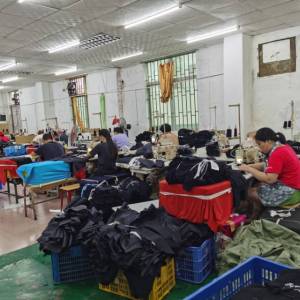 东莞市东红服饰有限公司