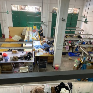 东莞市真真服装厂