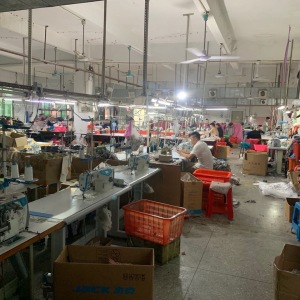 深圳市龙岗区映怡芳服装加工厂