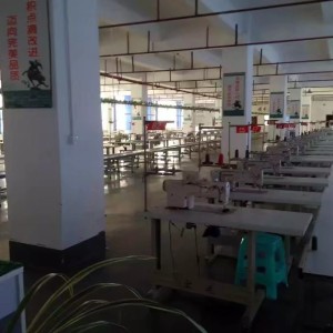 贵州百丰服饰有限公司