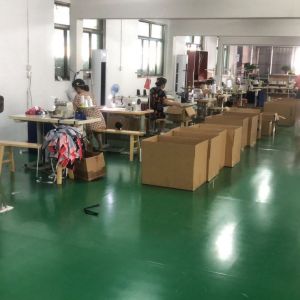 镇江五海服饰制造有限公司