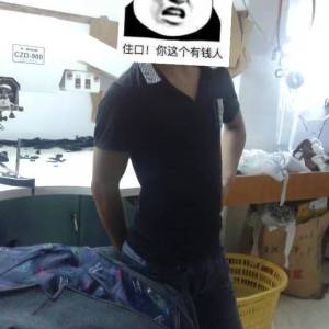 广西晟源服装厂