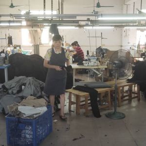 丽颖鑫鑫服装有限公司