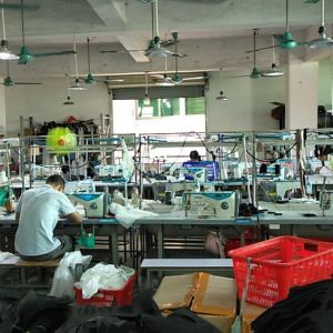 鑫汇隆服装有限公司