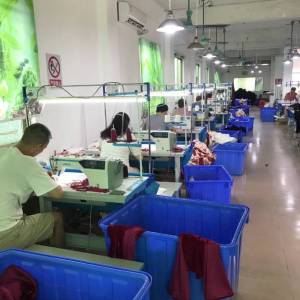 东莞市看尚服饰有限公司