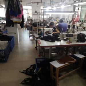 东莞市冠洋服饰有限公司